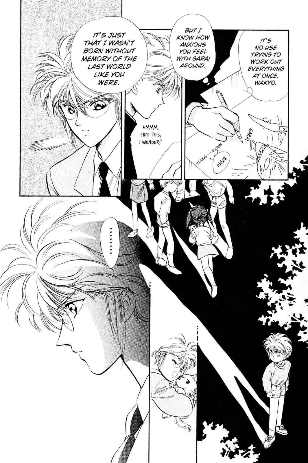 Page 4 Chapter 4 Fragments of a Spiral