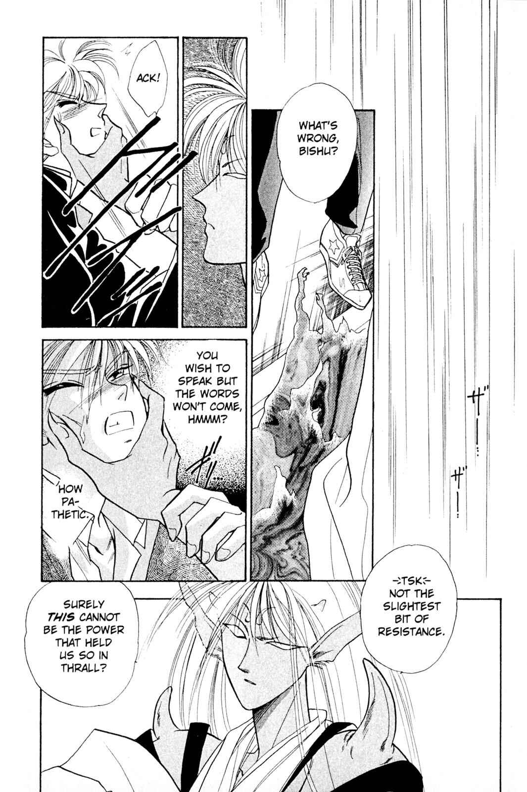 Page 43 Chapter 4 Fragments of a Spiral