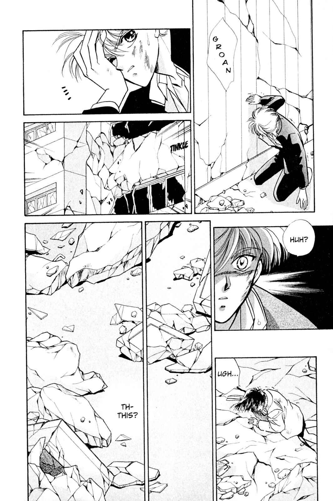 Page 55 Chapter 4 Fragments of a Spiral