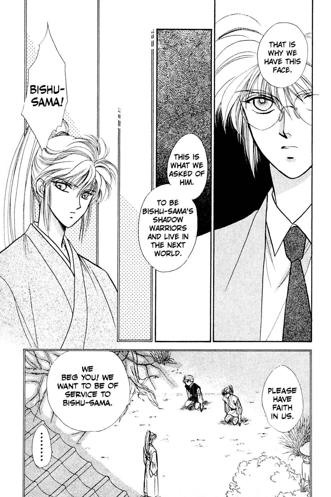 Page 70 Chapter 4 Fragments of a Spiral