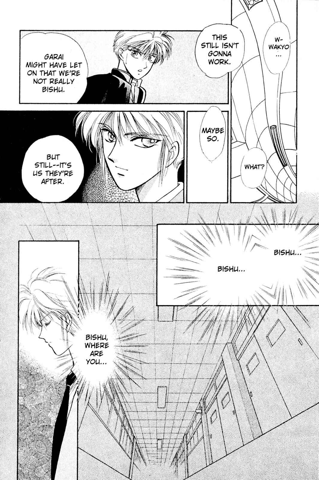 Page 86 Chapter 4 Fragments of a Spiral