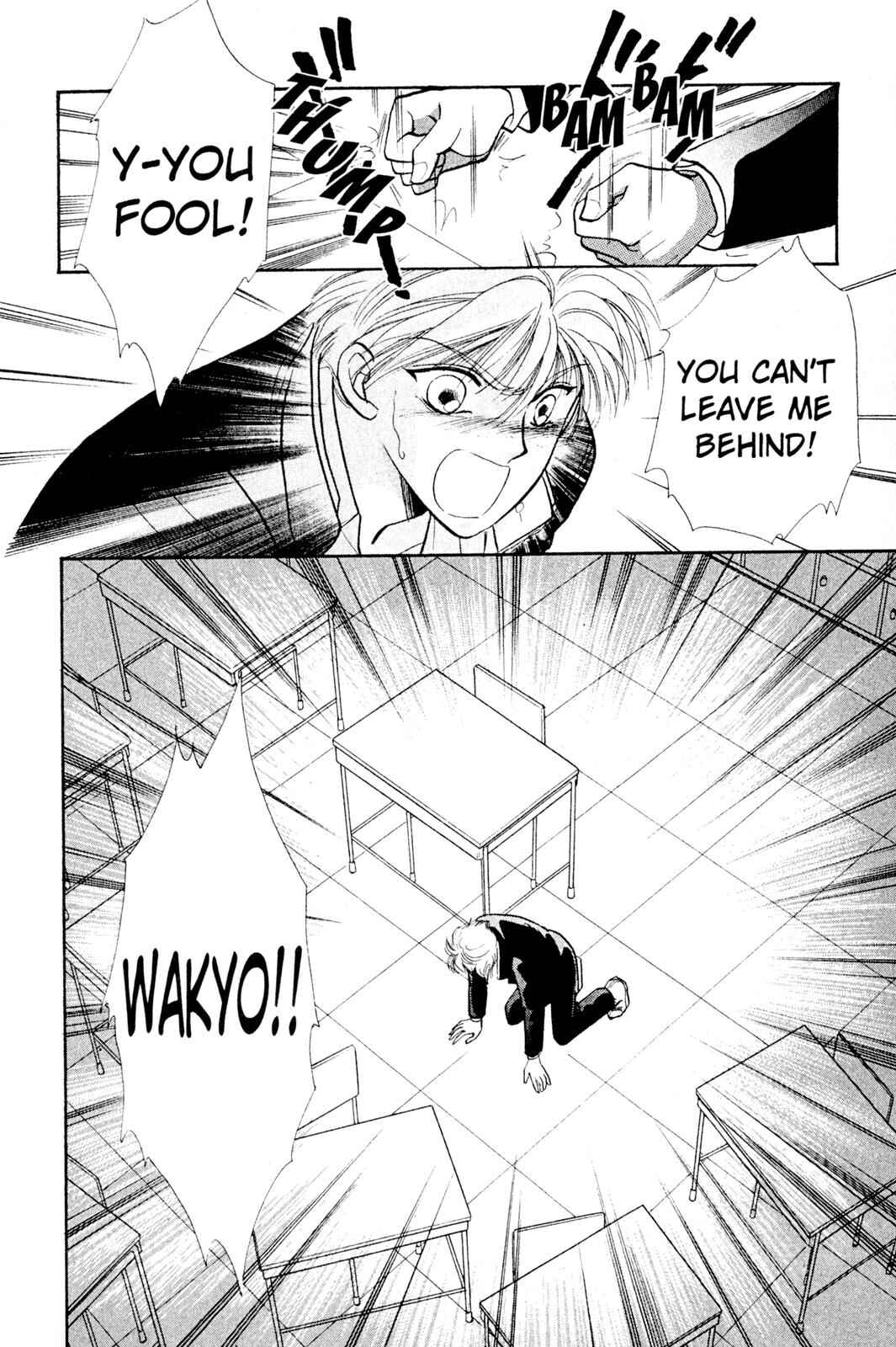 Page 92 Chapter 4 Fragments of a Spiral