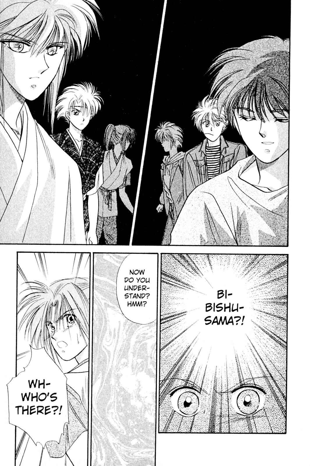 Page 17 Chapter 3 Fragments of a Spiral