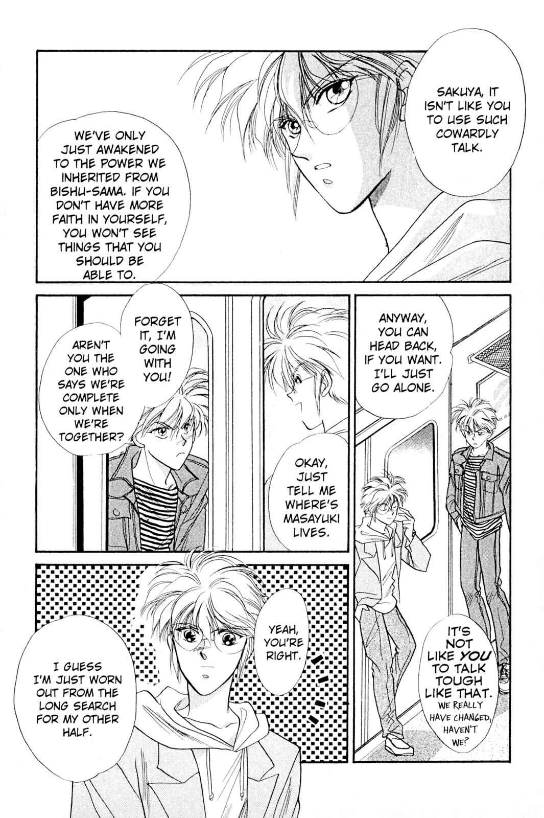 Page 4 Chapter 3 Fragments of a Spiral