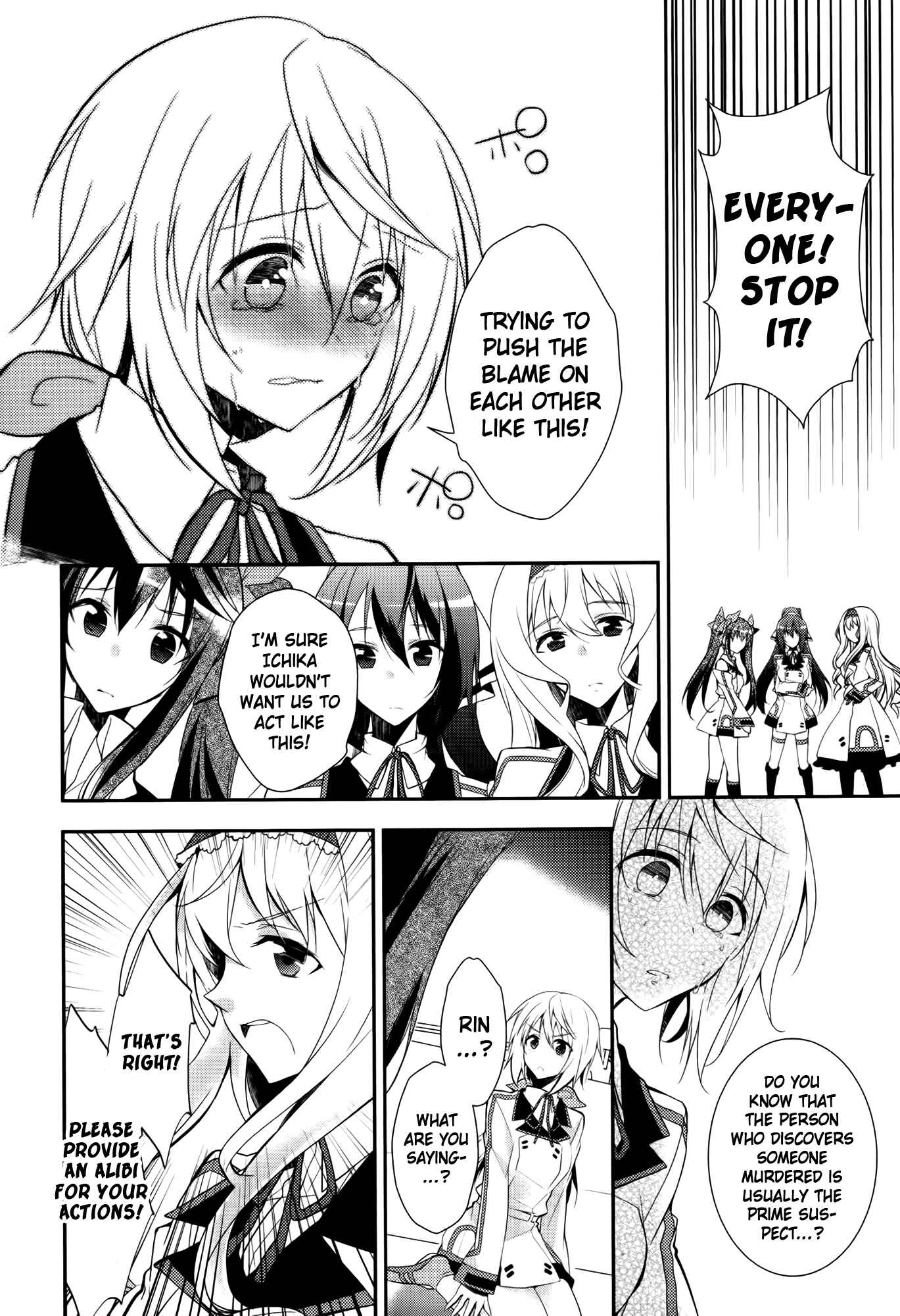 Page 6 Chapter 4 Infinite Stratos 2 - Official Anthology Comic