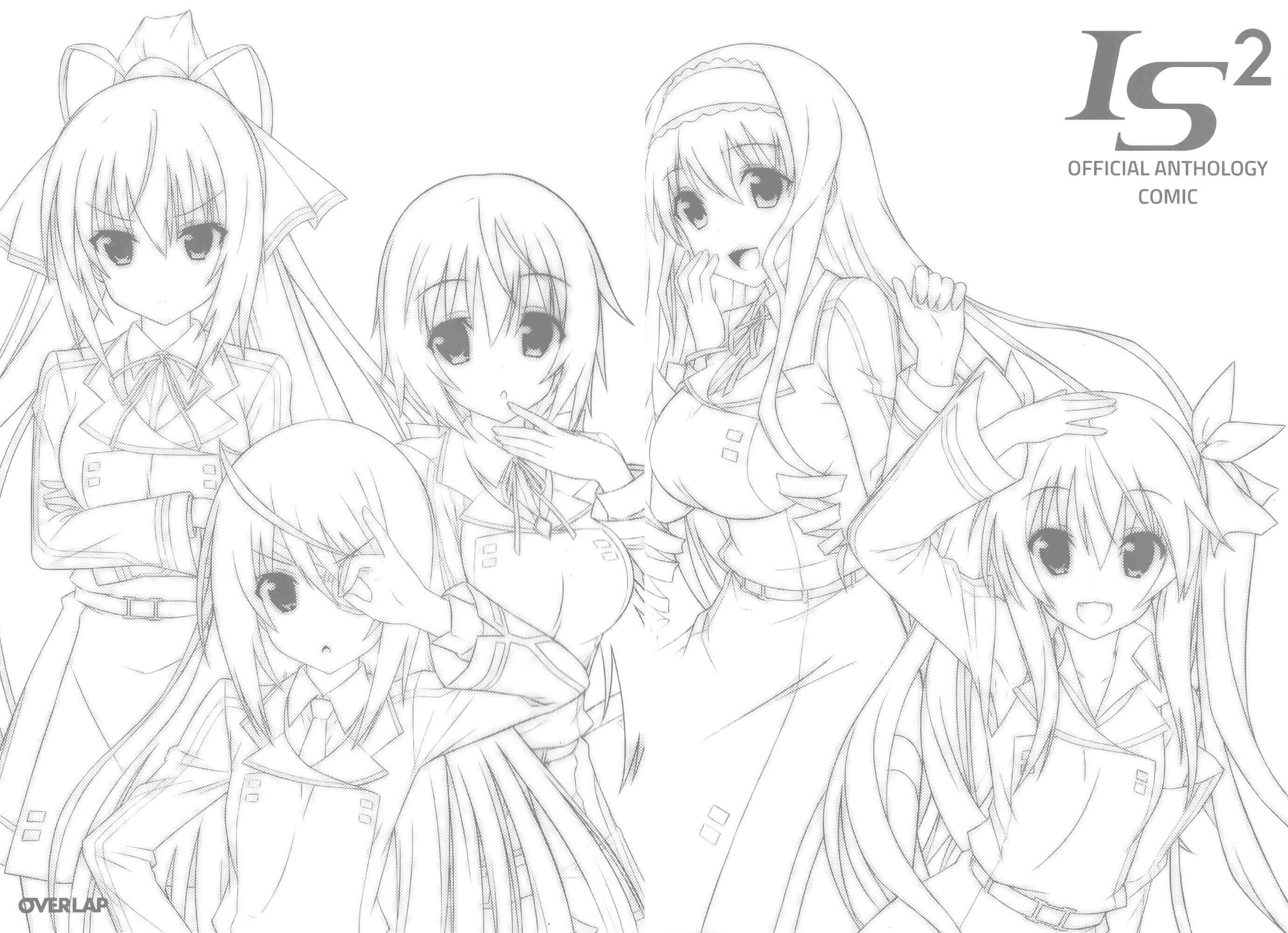 Page 2 Chapter 0 Infinite Stratos 2 - Official Anthology Comic