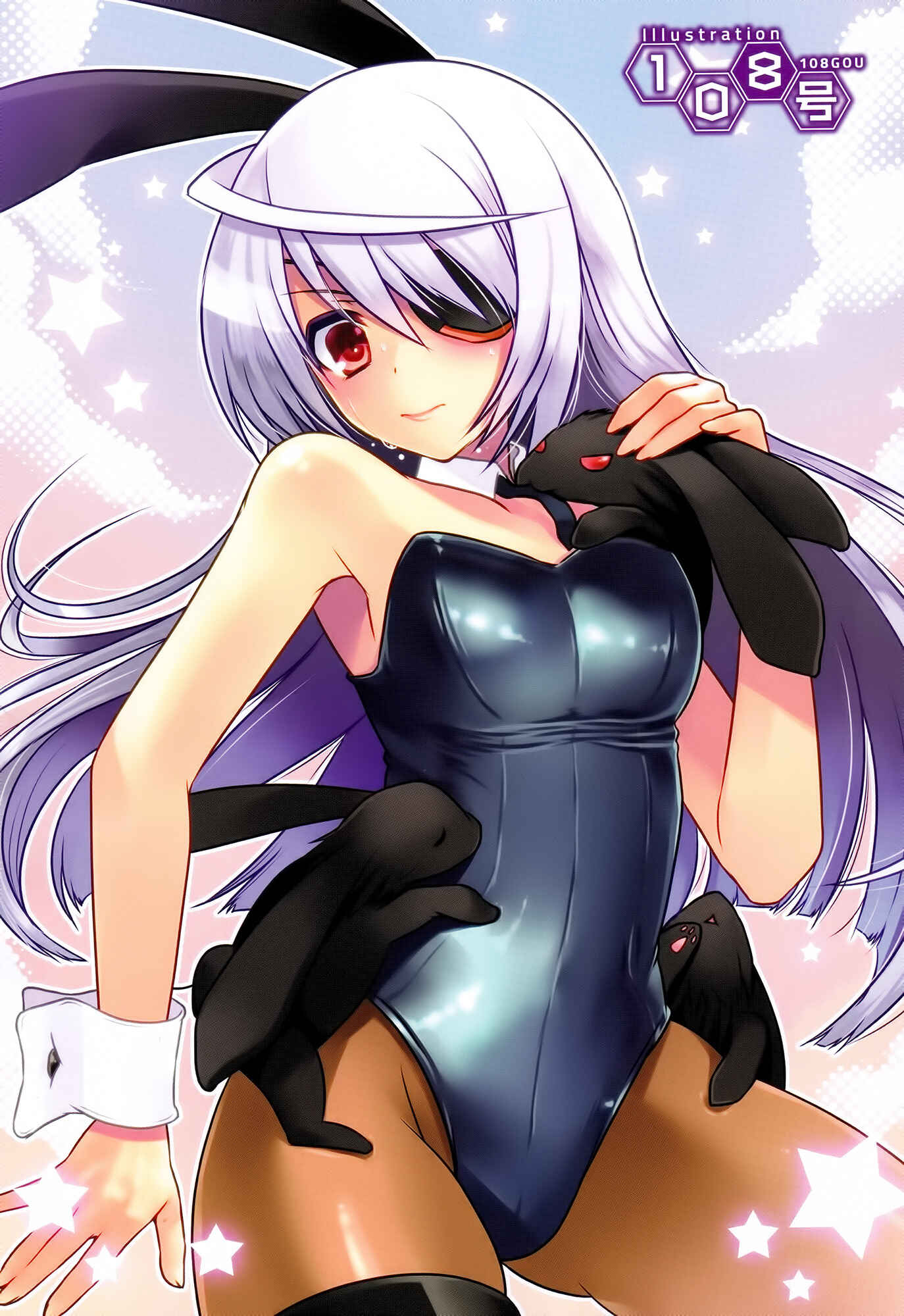 Page 6 Chapter 0 Infinite Stratos 2 - Official Anthology Comic