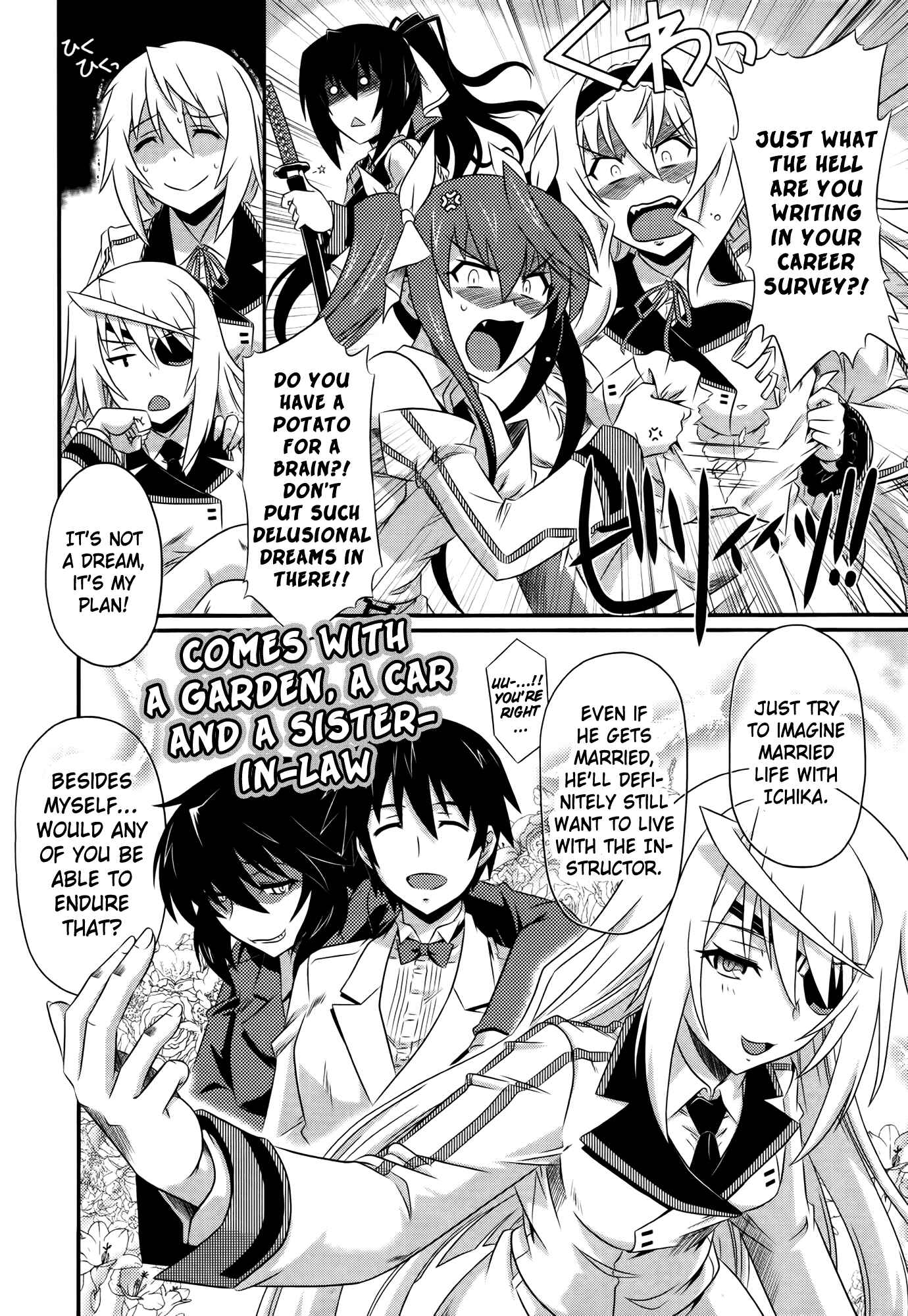 Page 2 Chapter 13 Infinite Stratos 2 - Official Anthology Comic