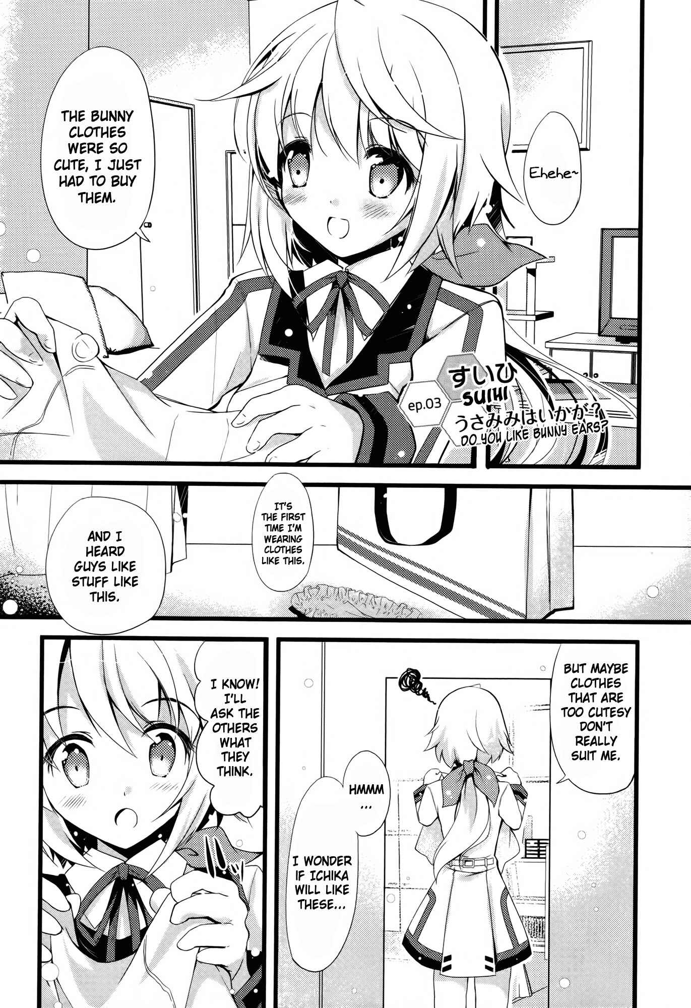 Page 1 Chapter 3 Infinite Stratos 2 - Official Anthology Comic