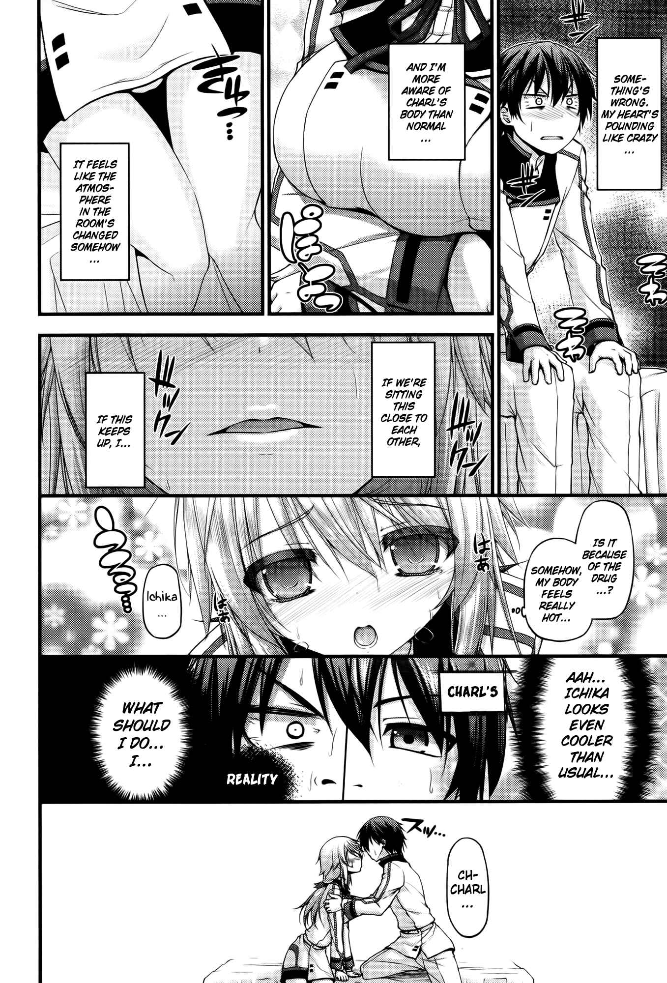 Page 6 Chapter 2 Infinite Stratos 2 - Official Anthology Comic