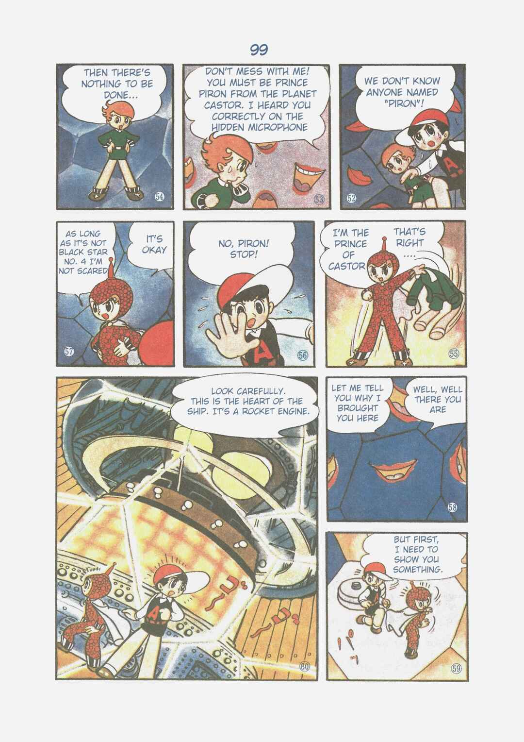 Page 8 Chapter 8 The Secret of Piron