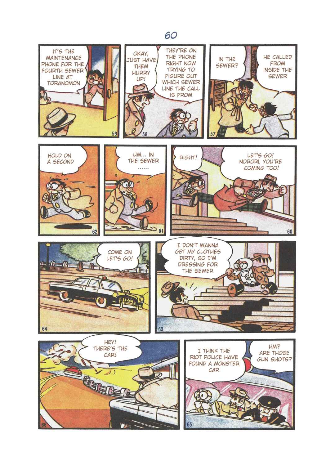 Page 8 Chapter 5 The Secret of Piron