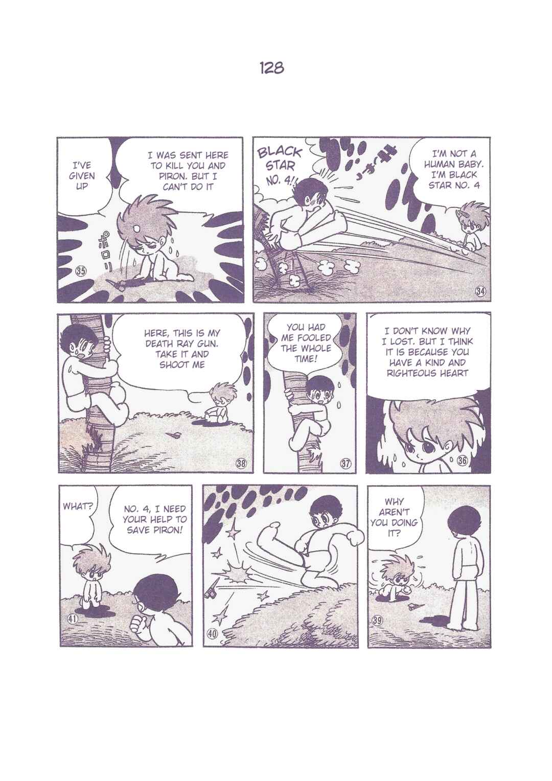 Page 7 Chapter 10 The Secret of Piron