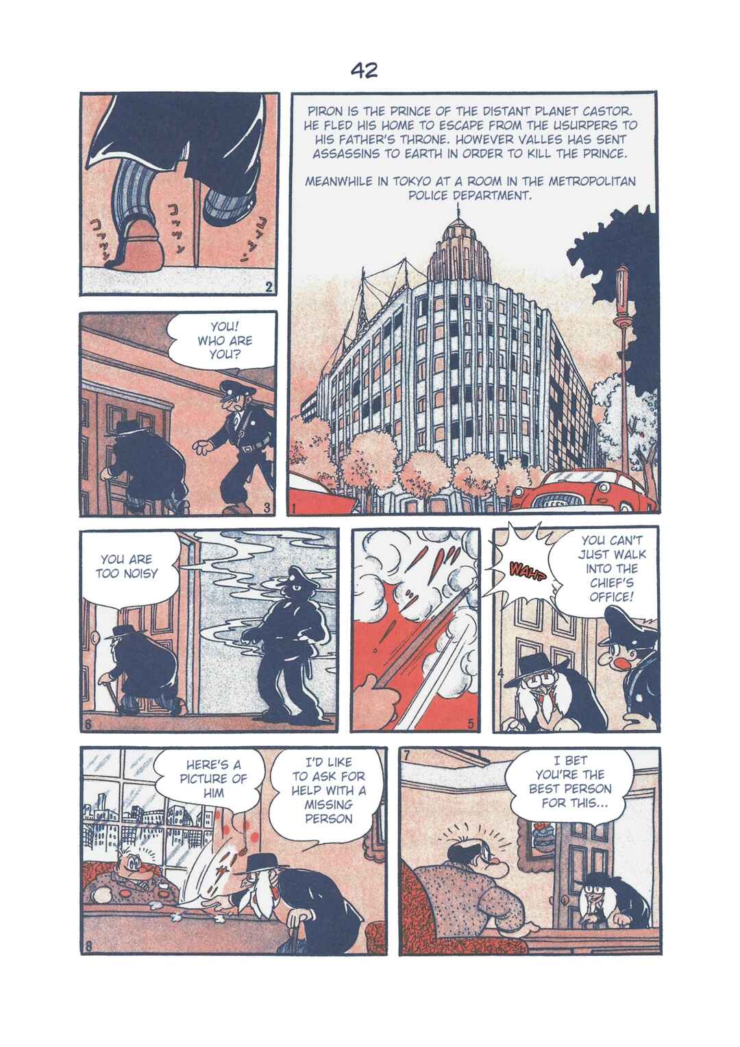 Page 2 Chapter 4 The Secret of Piron