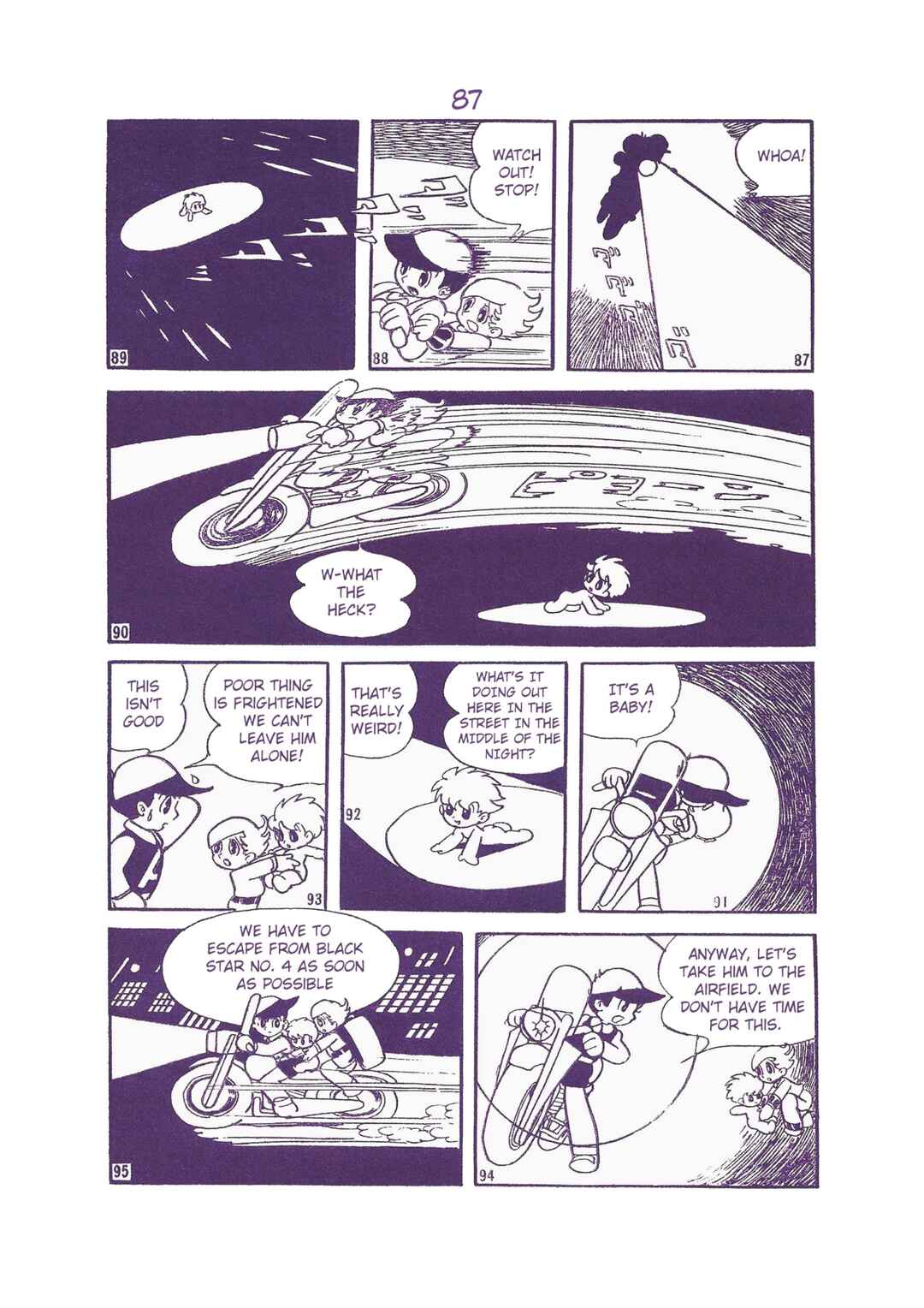 Page 12 Chapter 7 The Secret of Piron