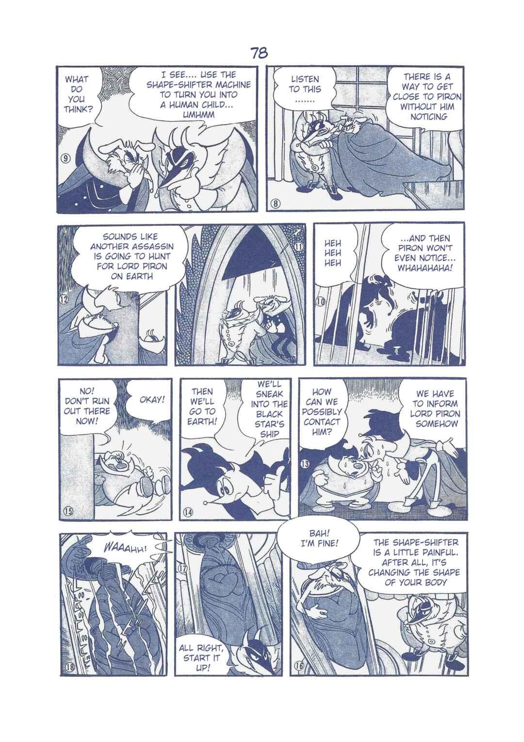 Page 3 Chapter 7 The Secret of Piron