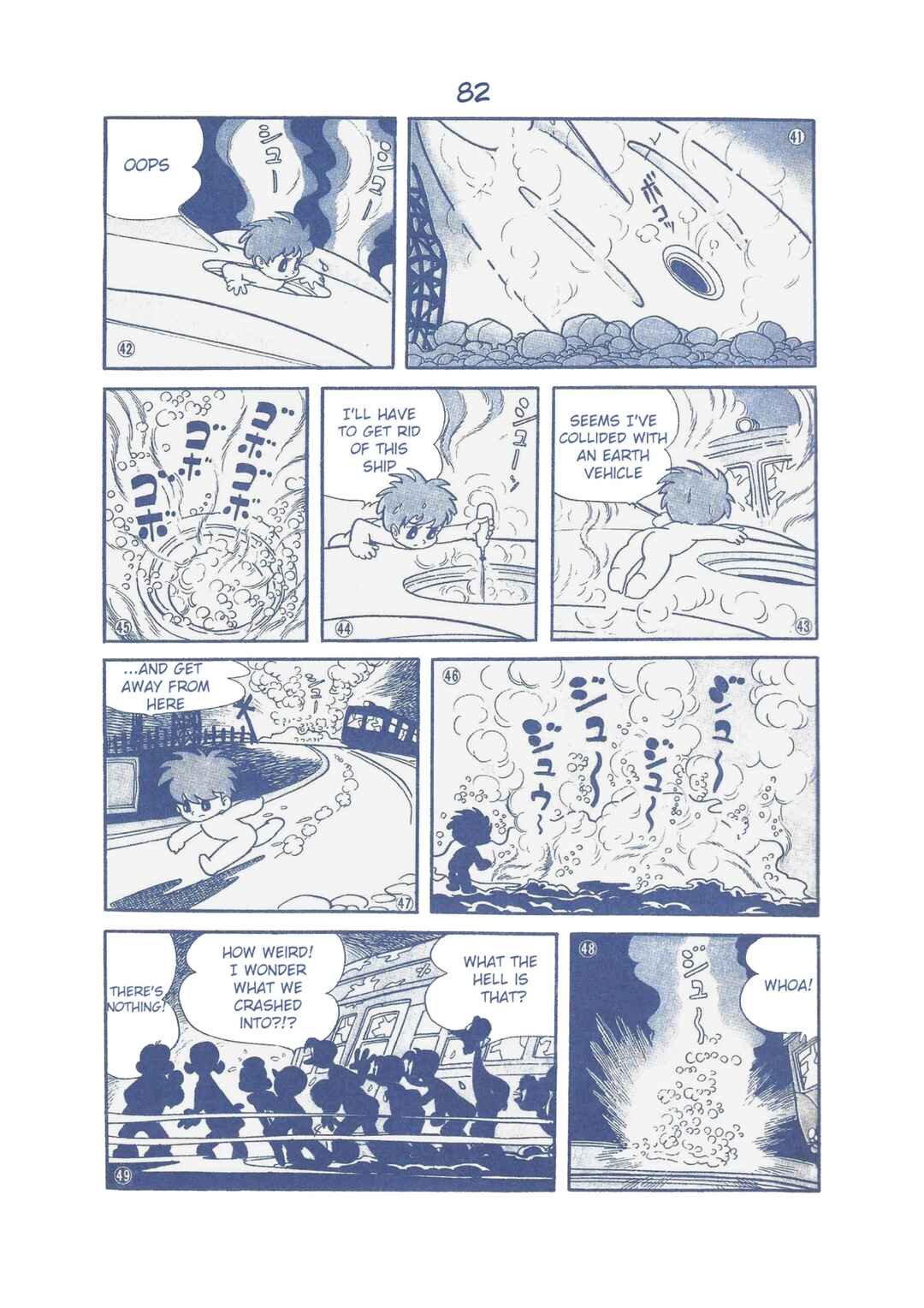 Page 7 Chapter 7 The Secret of Piron