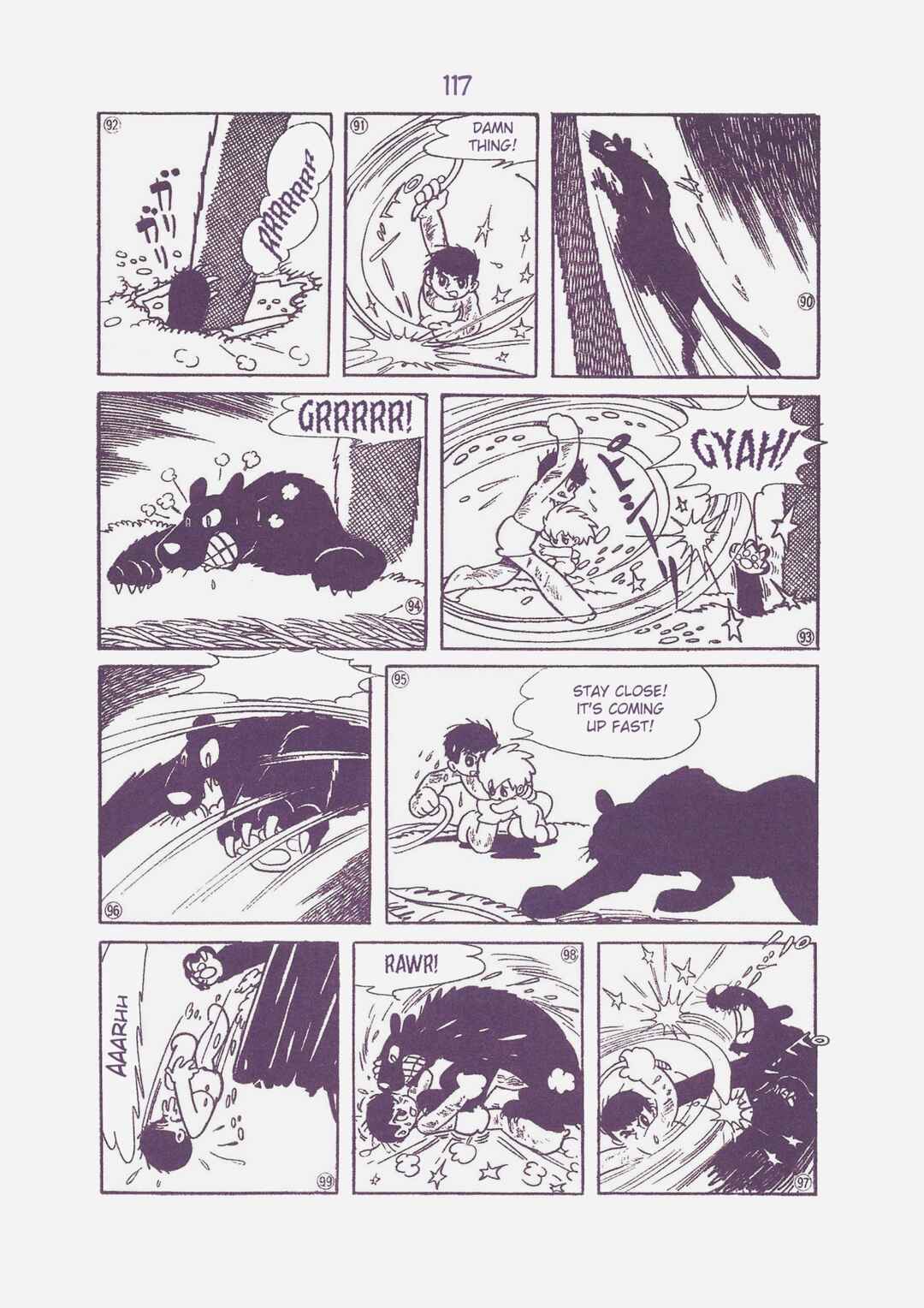 Page 12 Chapter 9 The Secret of Piron