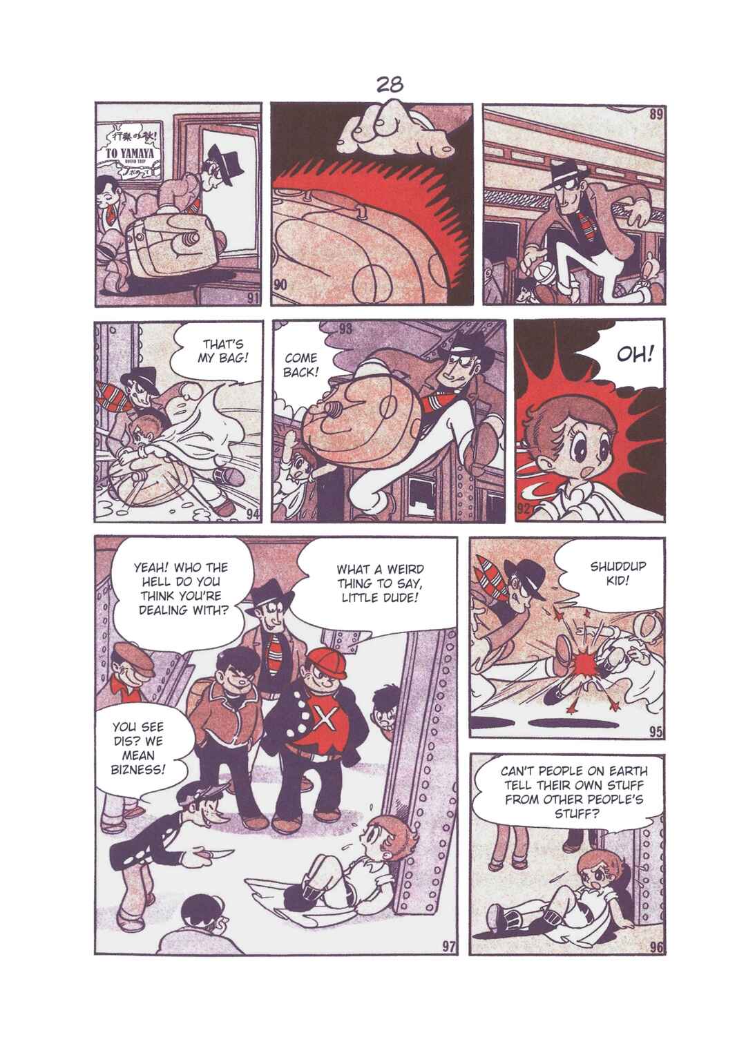 Page 12 Chapter 2 The Secret of Piron