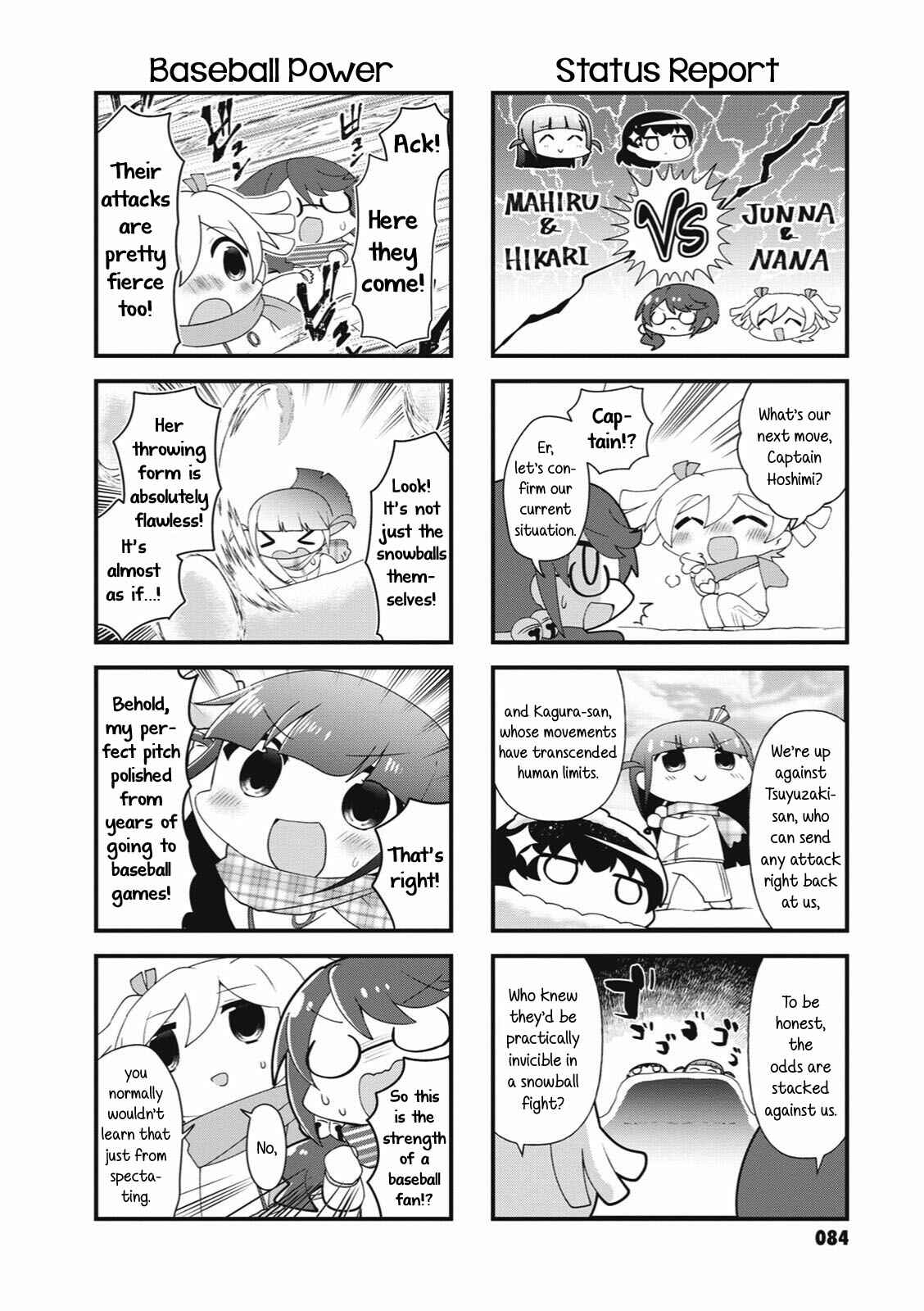 Page 6 Chapter 37 4-Koma Starlight