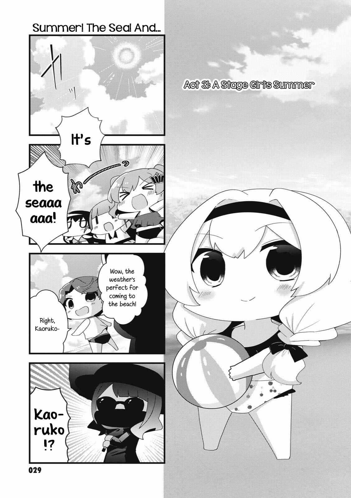 Page 1 Chapter 31 4-Koma Starlight