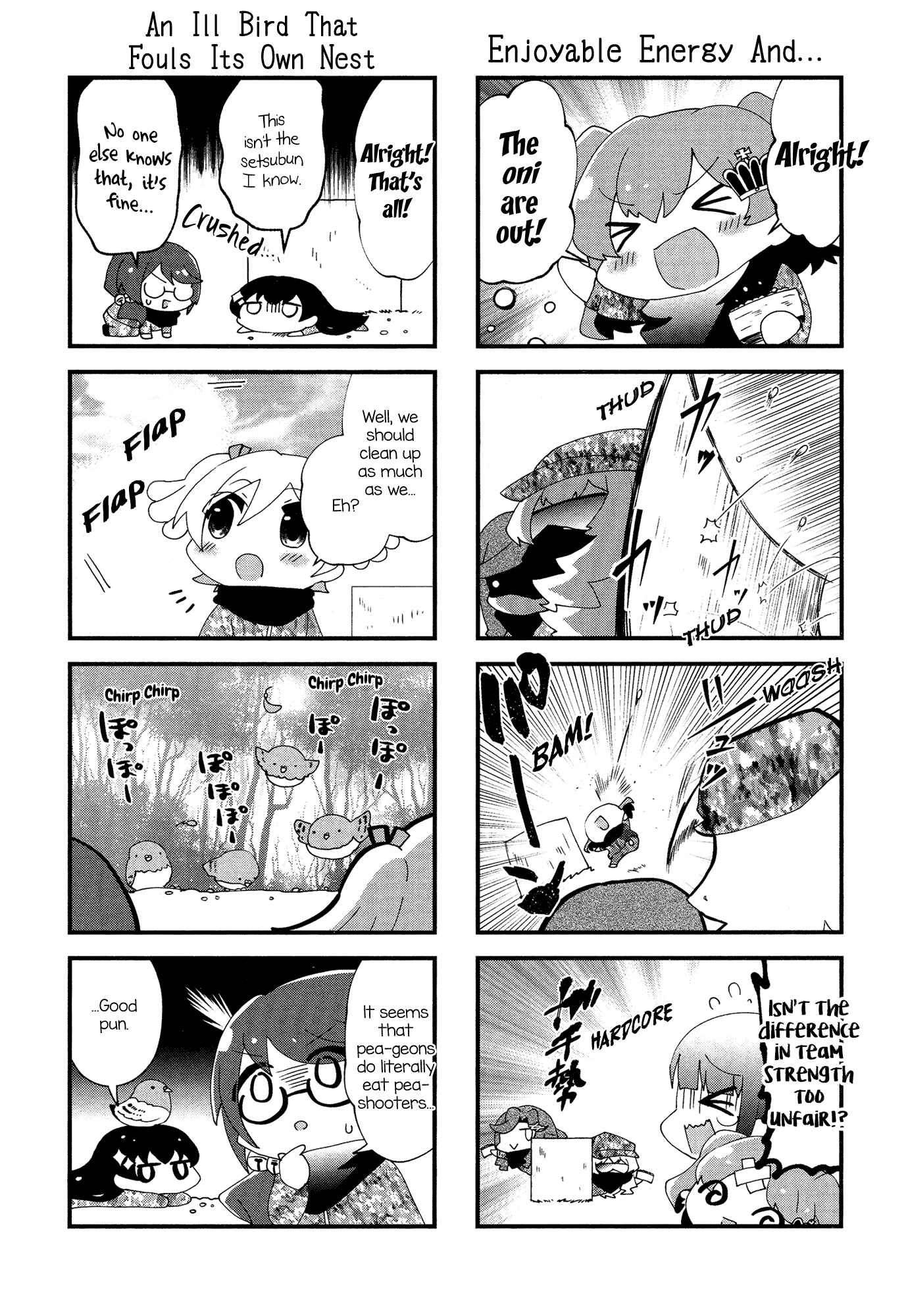 Page 4 Chapter 14 4-Koma Starlight