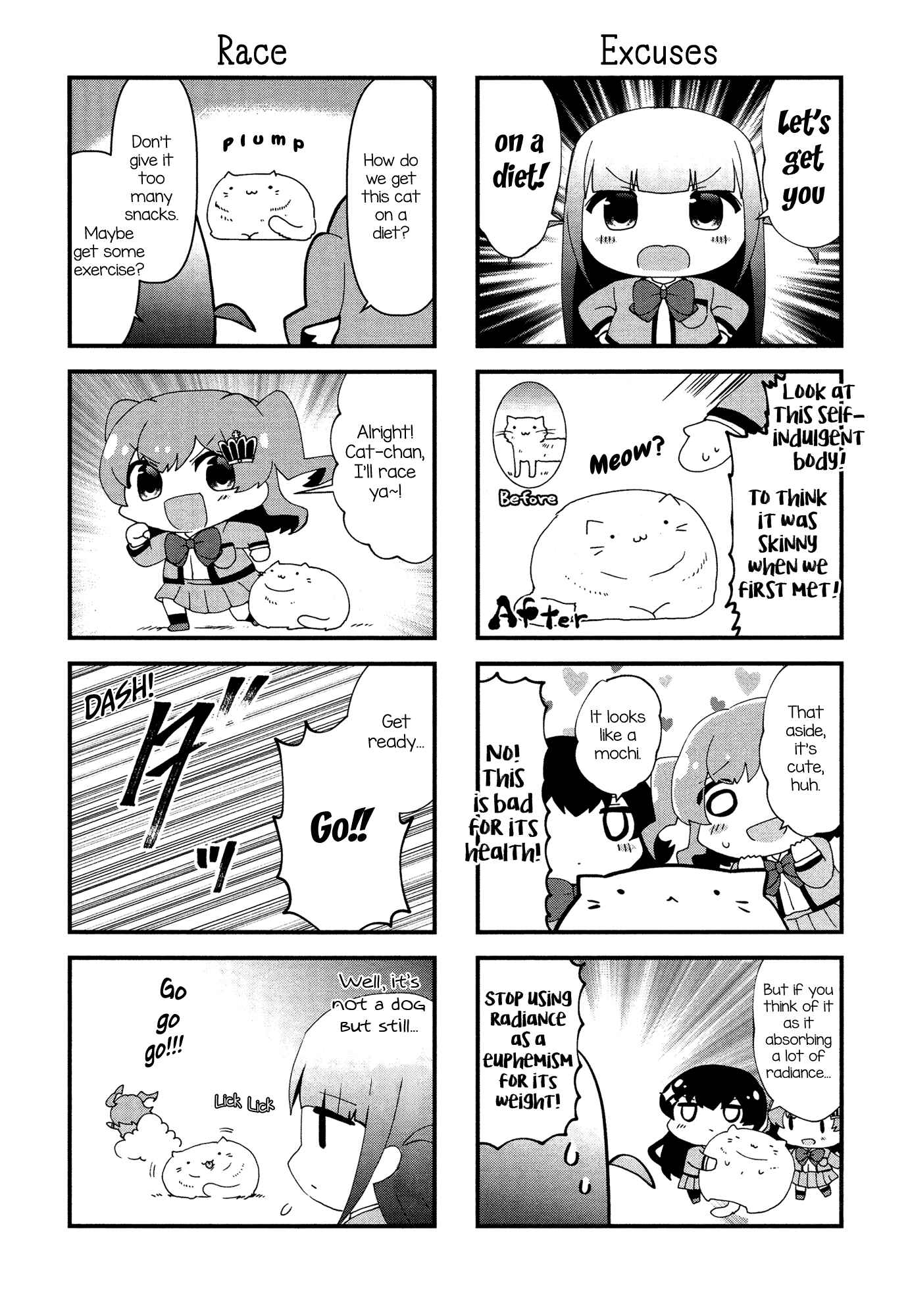 Page 6 Chapter 14 4-Koma Starlight