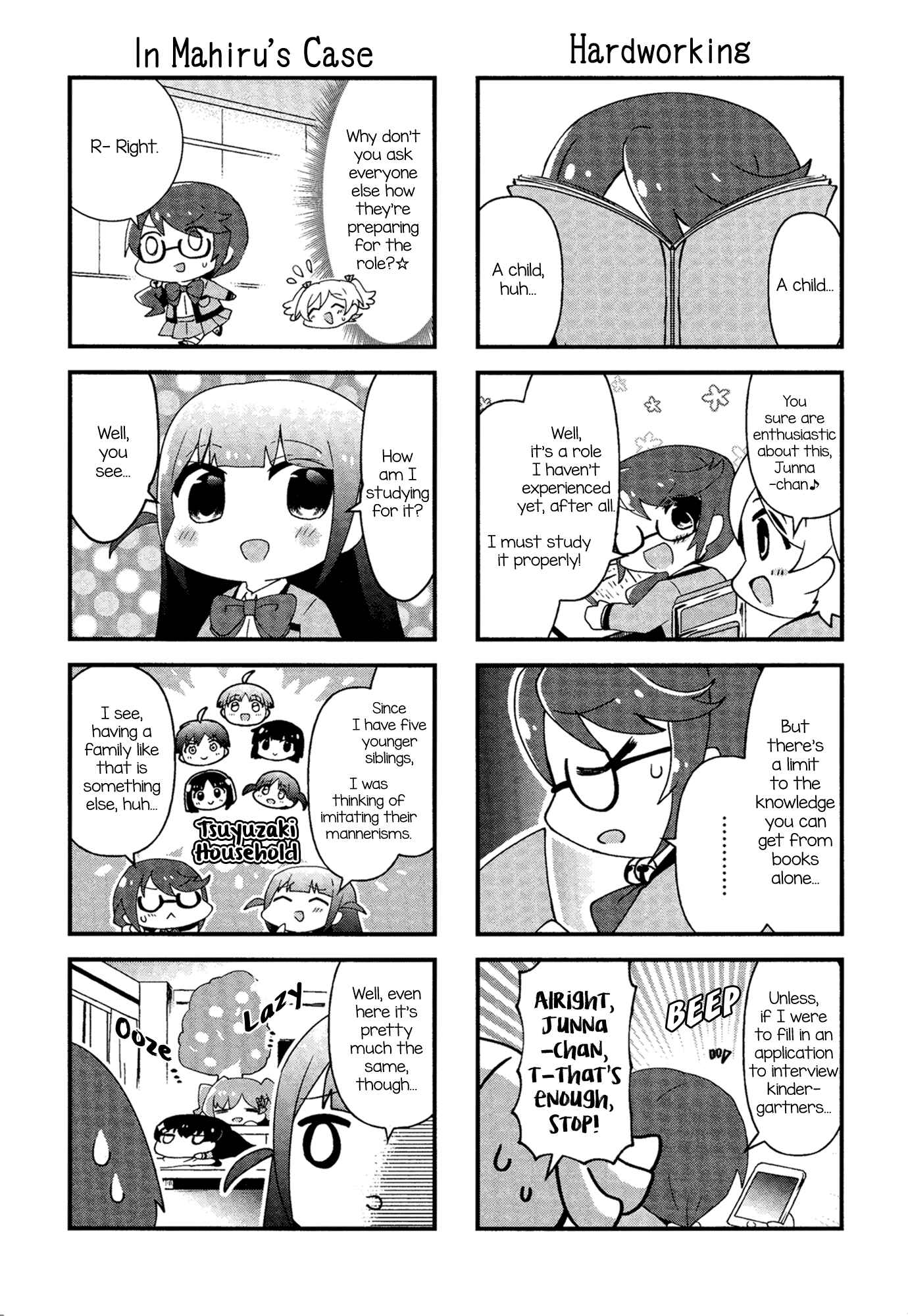 Page 3 Chapter 17 4-Koma Starlight