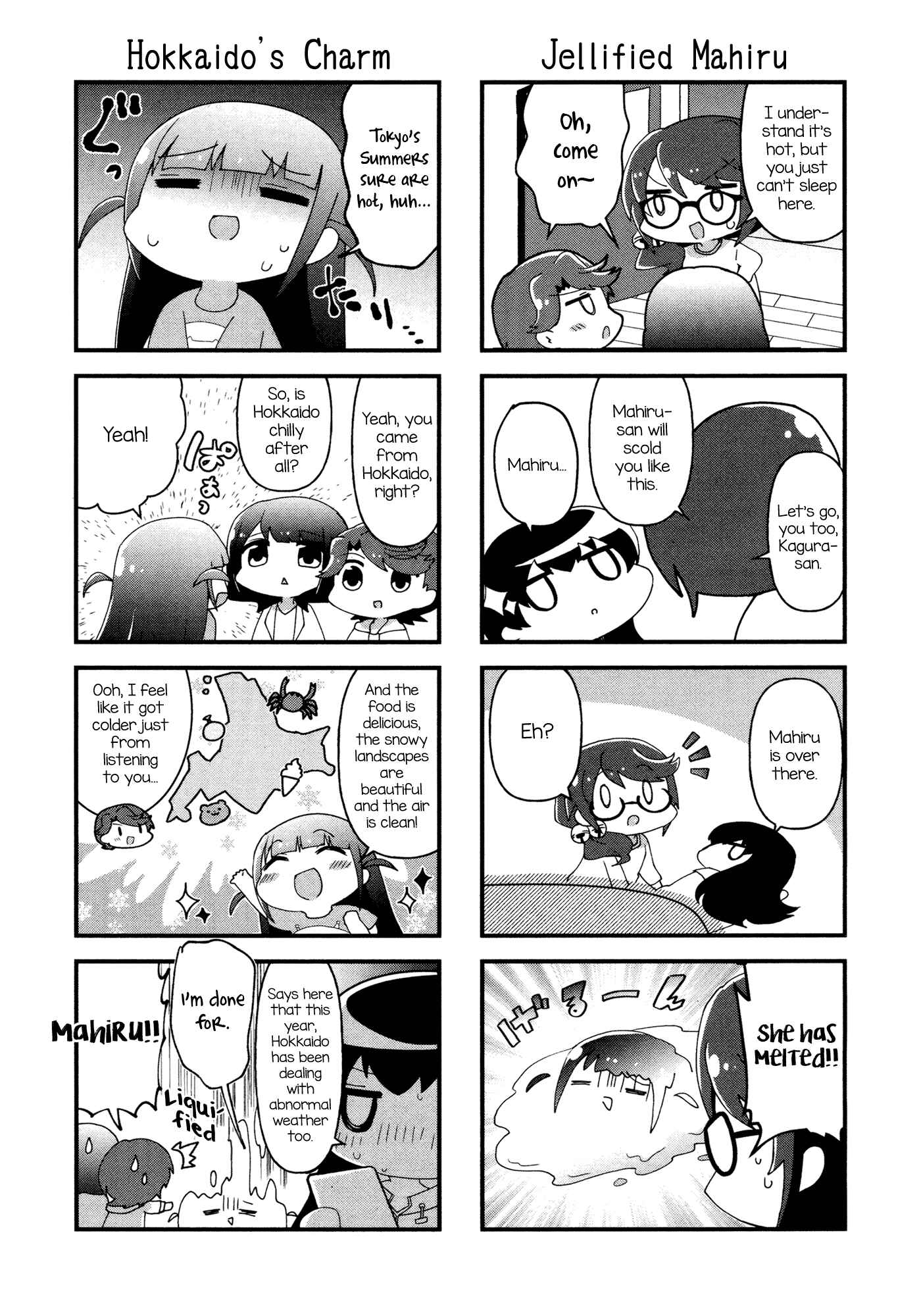 Page 4 Chapter 19 4-Koma Starlight