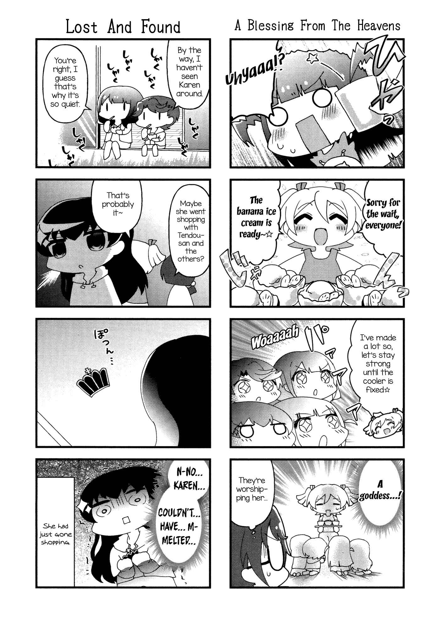 Page 5 Chapter 19 4-Koma Starlight