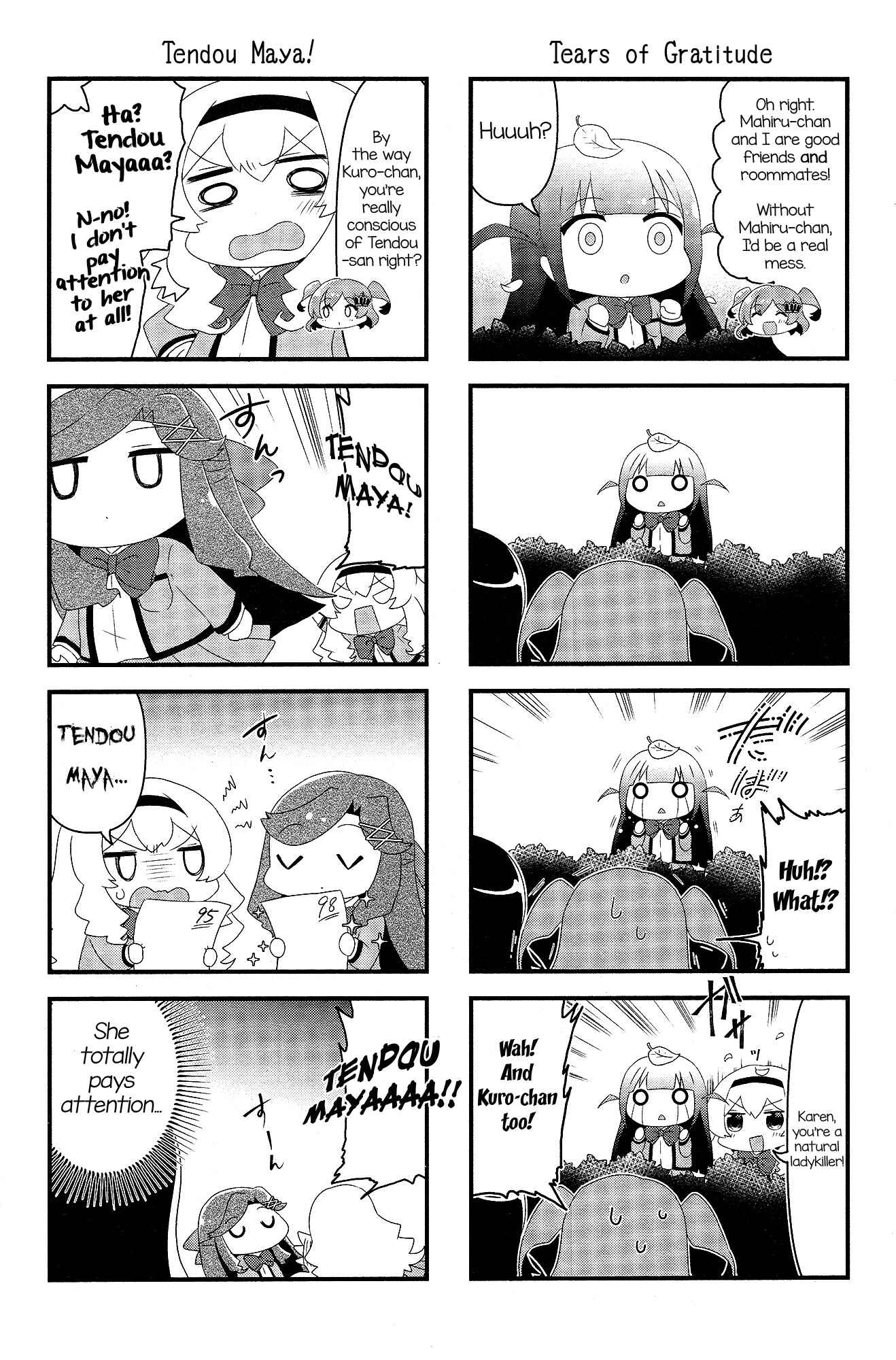 Page 2 Chapter 4 4-Koma Starlight