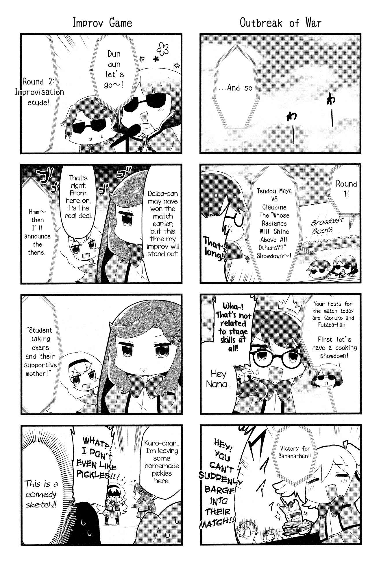 Page 4 Chapter 4 4-Koma Starlight