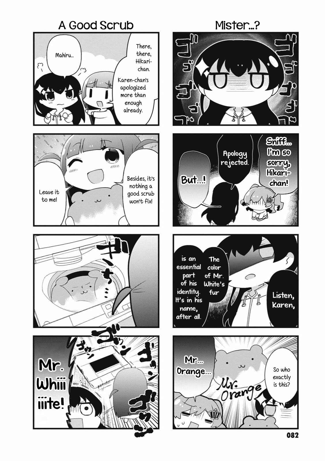 Page 2 Chapter 25 4-Koma Starlight