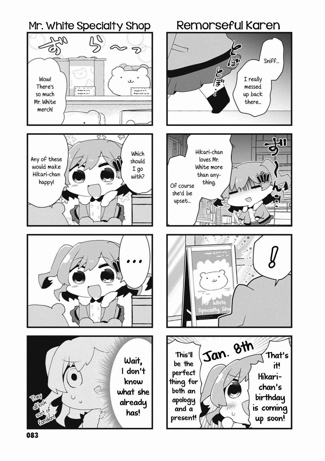 Page 3 Chapter 25 4-Koma Starlight