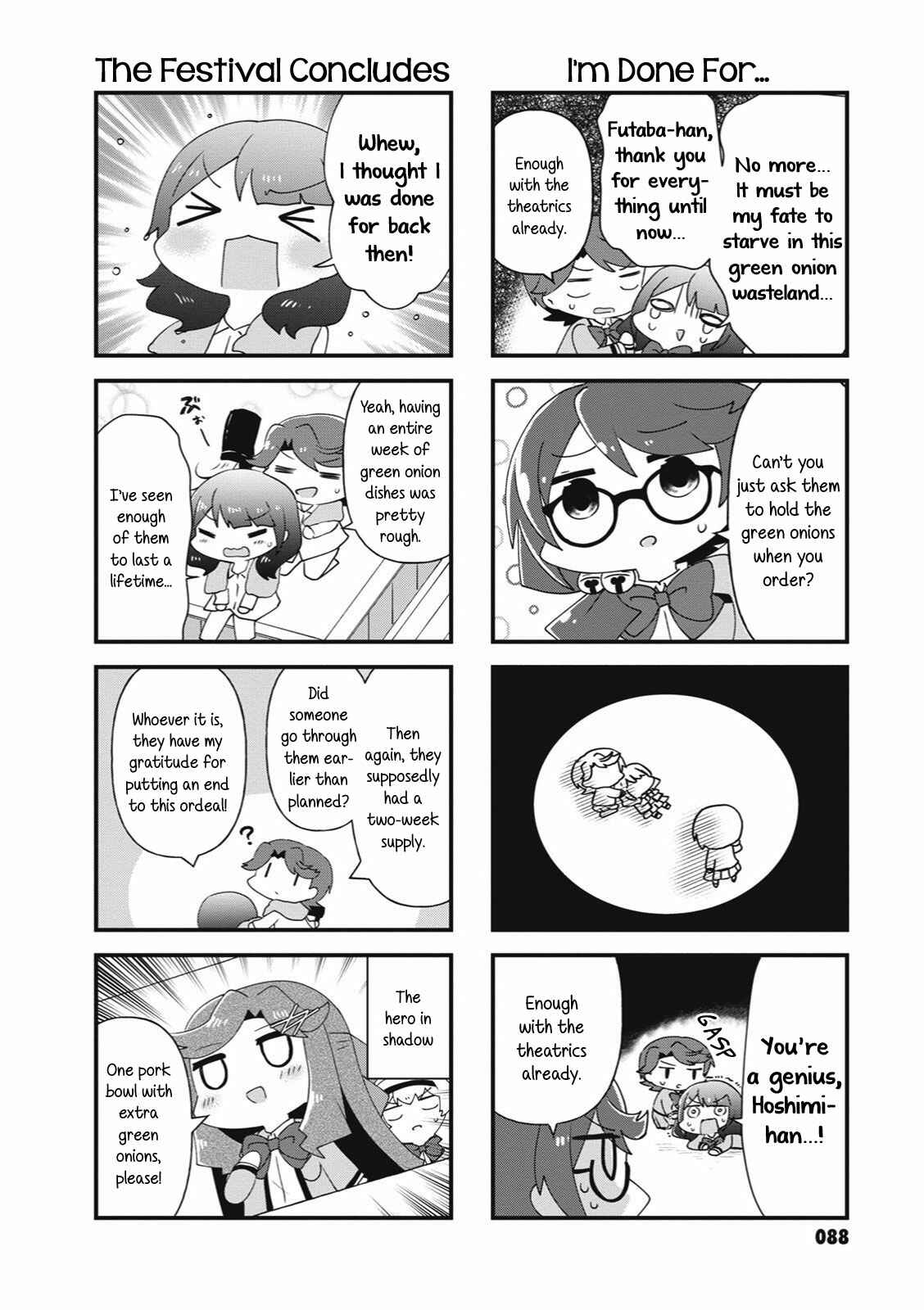 Page 8 Chapter 25 4-Koma Starlight