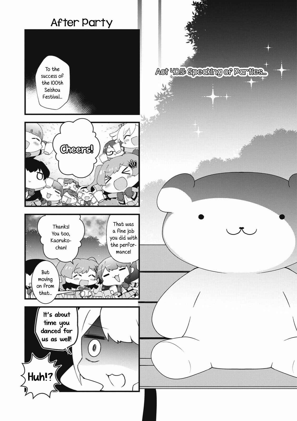 Page 4 Chapter 40.5 4-Koma Starlight