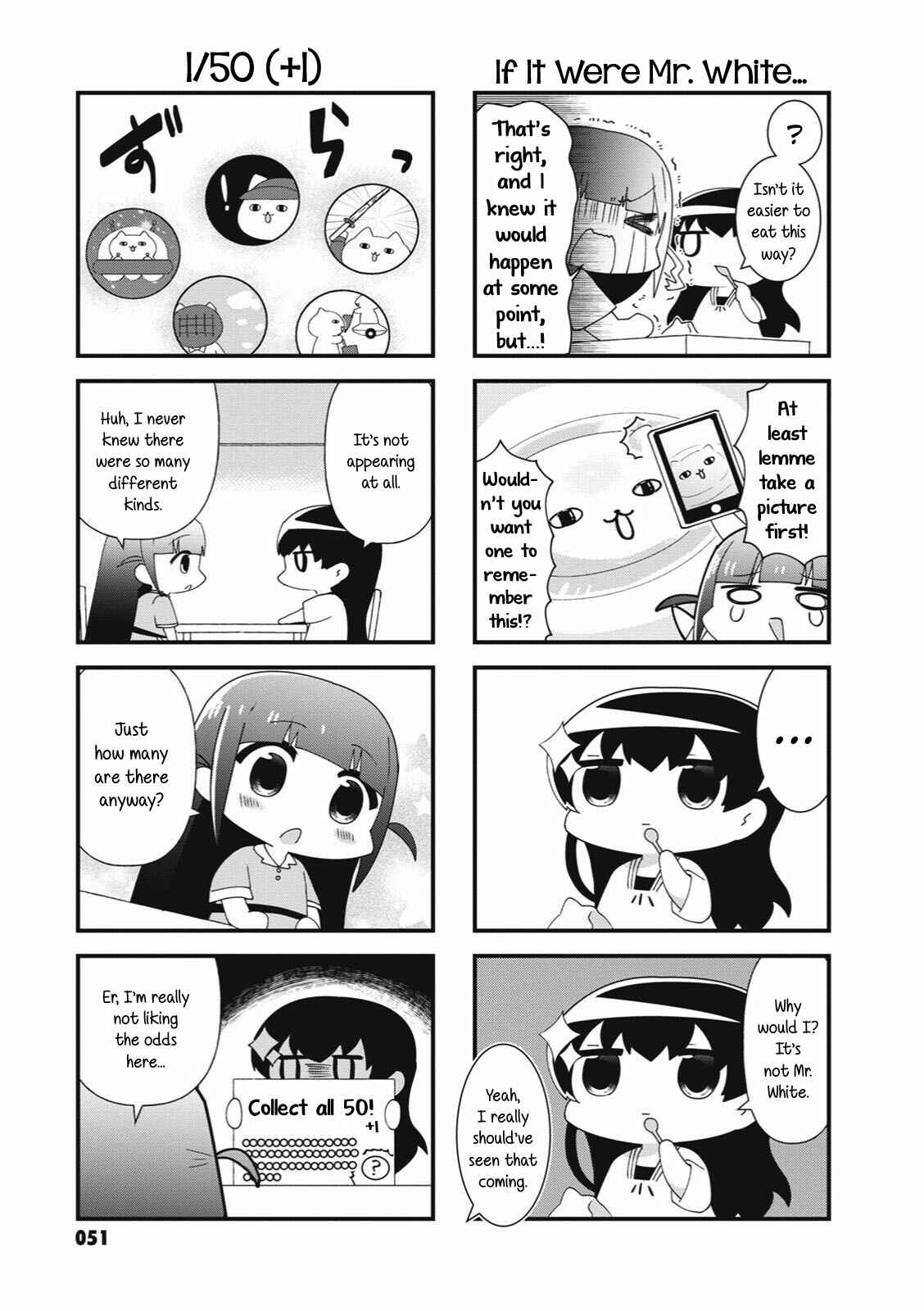 Page 7 Chapter 33 4-Koma Starlight