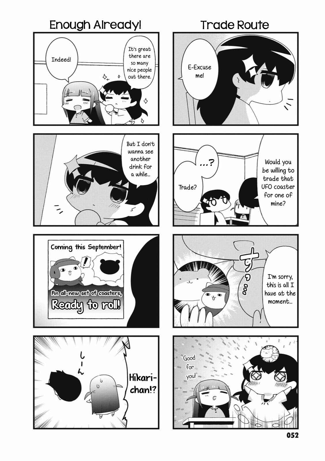 Page 8 Chapter 33 4-Koma Starlight