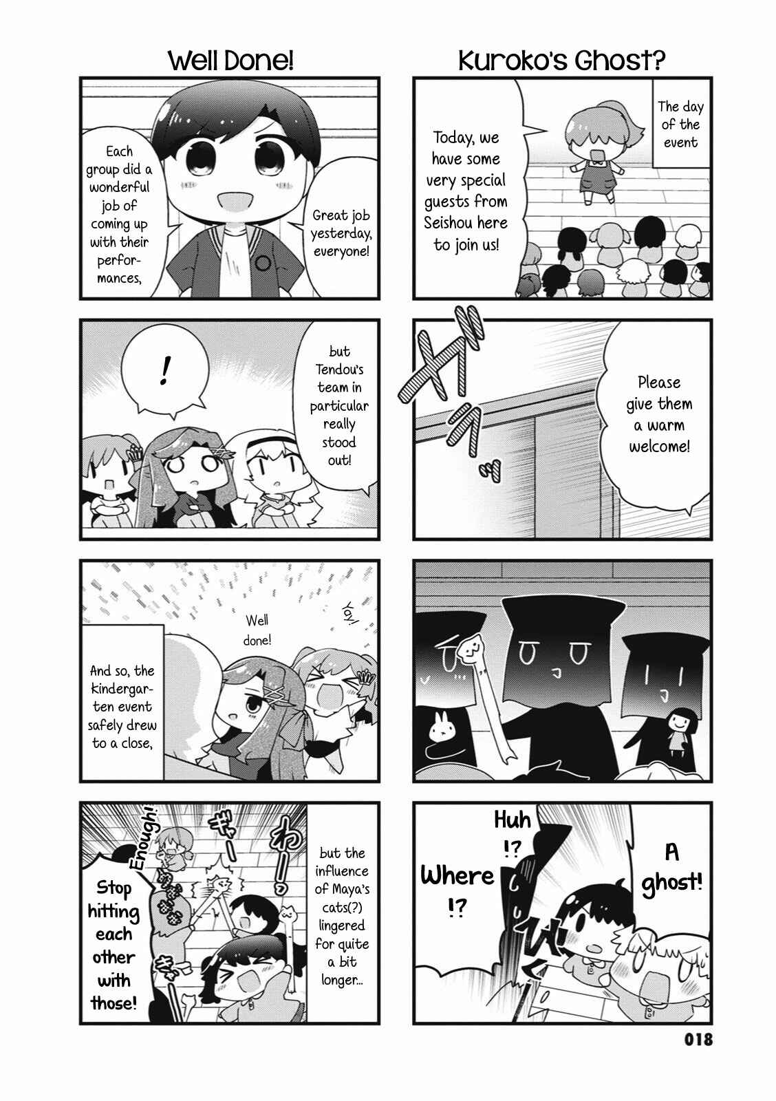 Page 8 Chapter 29 4-Koma Starlight