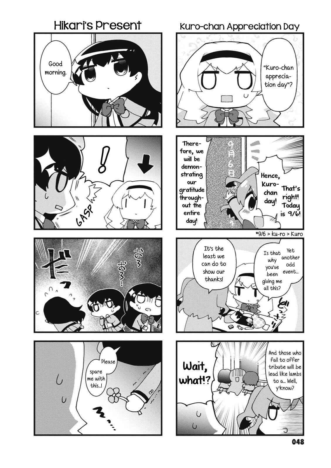 Page 2 Chapter 21 4-Koma Starlight