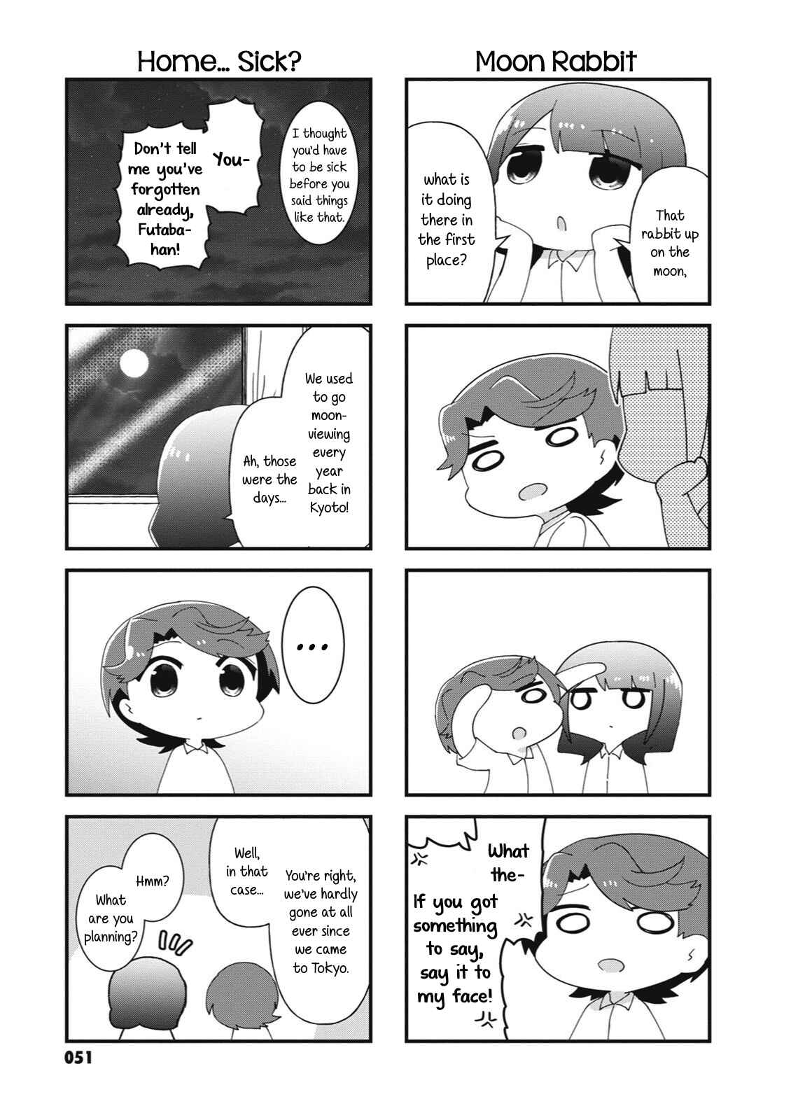 Page 5 Chapter 21 4-Koma Starlight
