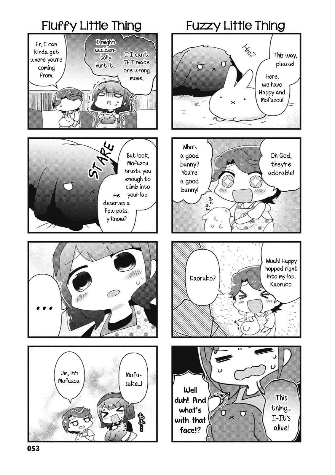Page 7 Chapter 21 4-Koma Starlight
