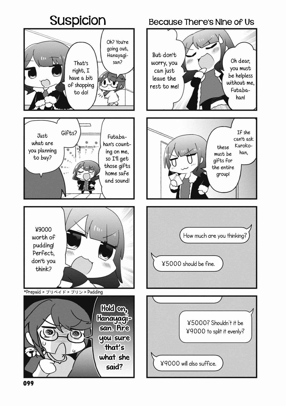 Page 3 Chapter 27 4-Koma Starlight