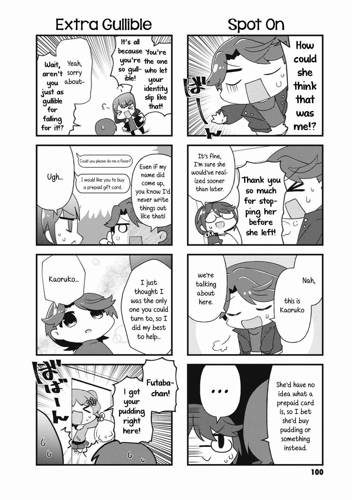 Page 4 Chapter 27 4-Koma Starlight