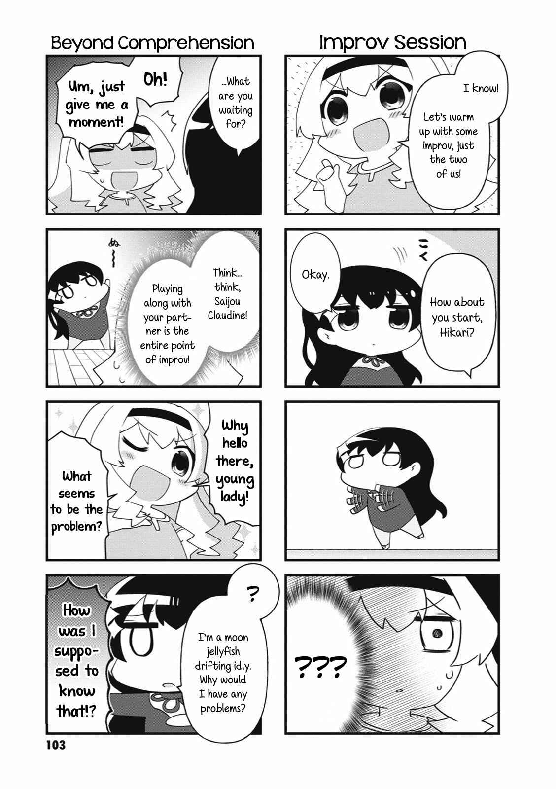 Page 7 Chapter 27 4-Koma Starlight
