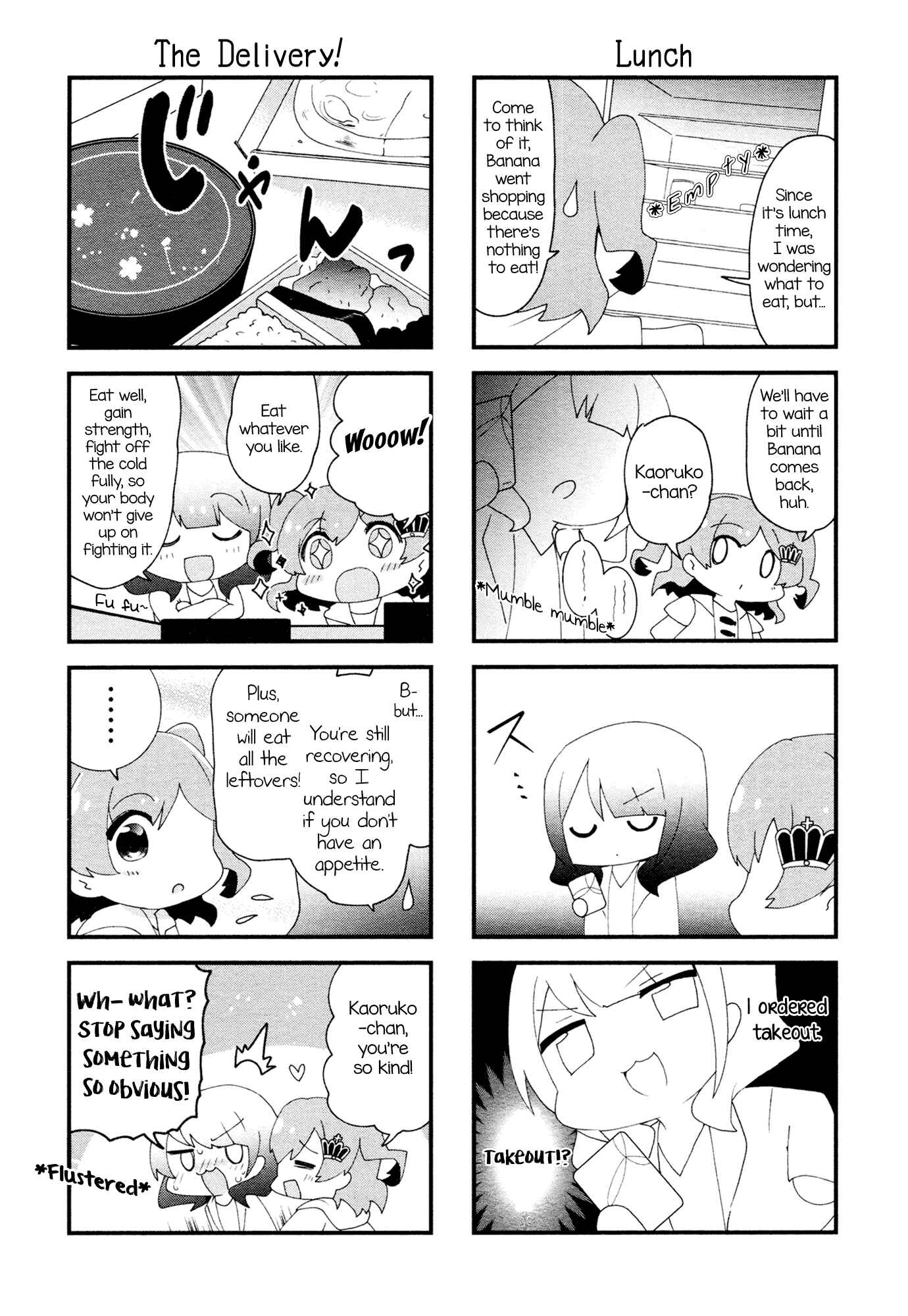 Page 4 Chapter 11 4-Koma Starlight