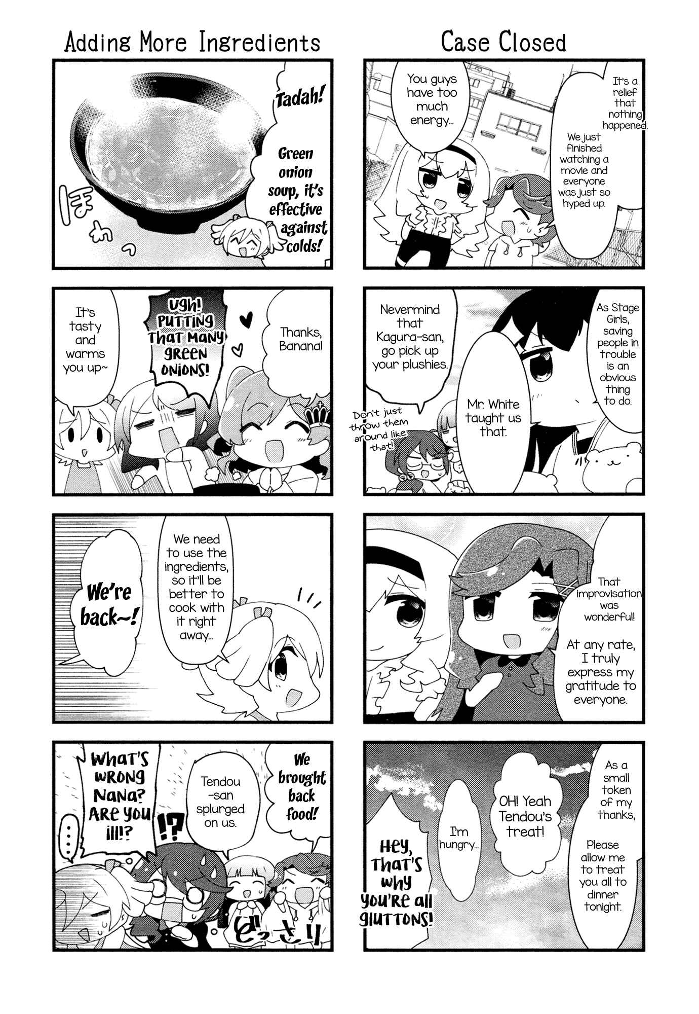 Page 7 Chapter 11 4-Koma Starlight
