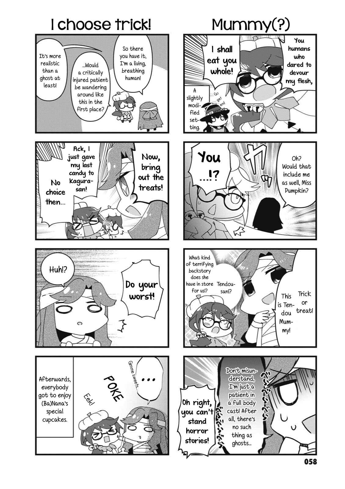 Page 4 Chapter 22 4-Koma Starlight