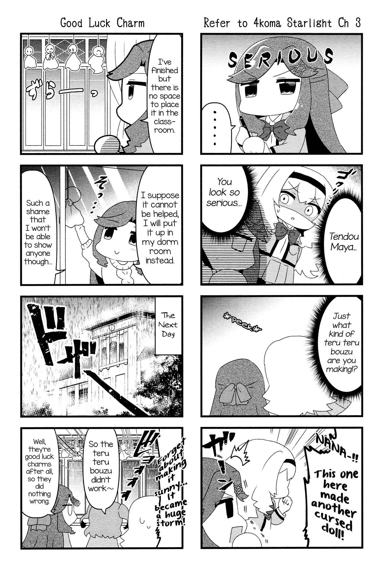 Page 3 Chapter 6 4-Koma Starlight