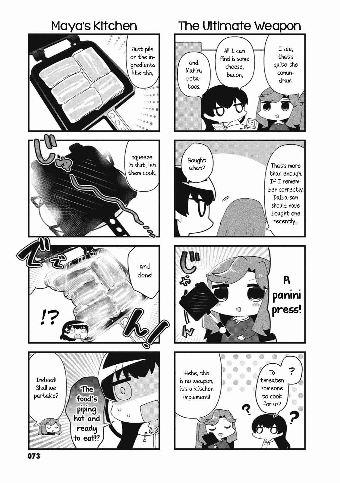 Page 3 Chapter 36 4-Koma Starlight